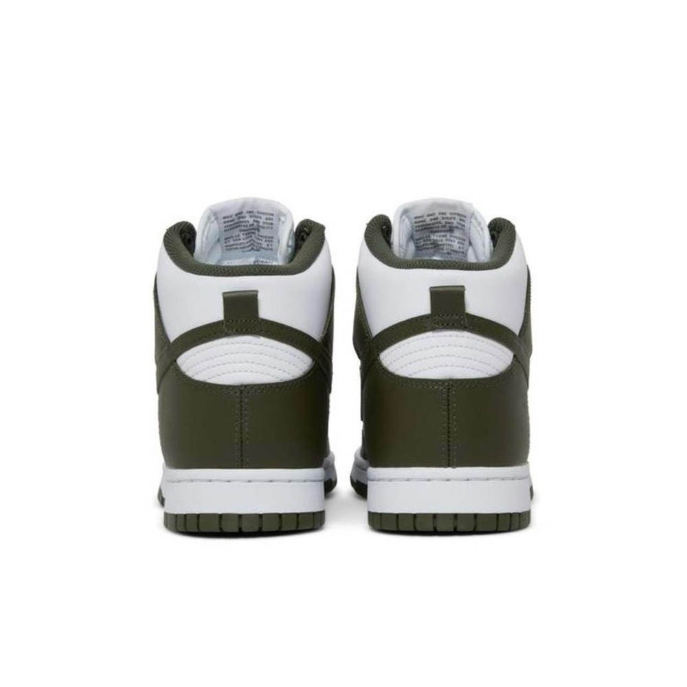 Nike - Picture 3 of 3
